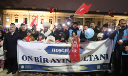 Eskişehir’de Ramazan Coşkusu: Yüzlerce Çocuk Fener Alayında Buluştu