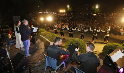 Üniversitede "Bozkırın Tezenesi Neşet Ertaş Gecesi"