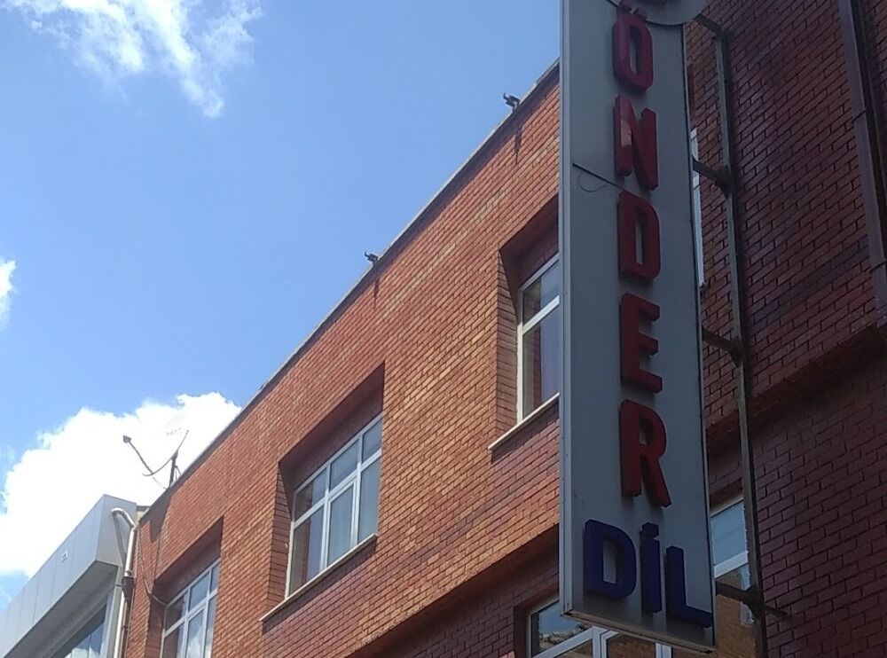 Image 20260311124855 5